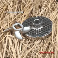Набор режущего инструмента Enterprise №12 4.5мм