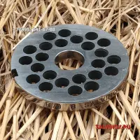 Решетка Unger R/70 8мм