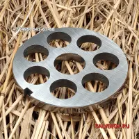 Решетка Unger H/82 18мм