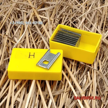 Лезвия сменные H/82