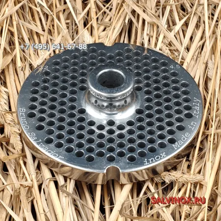 Набор режущего инструмента Enterprise №32 4.5мм