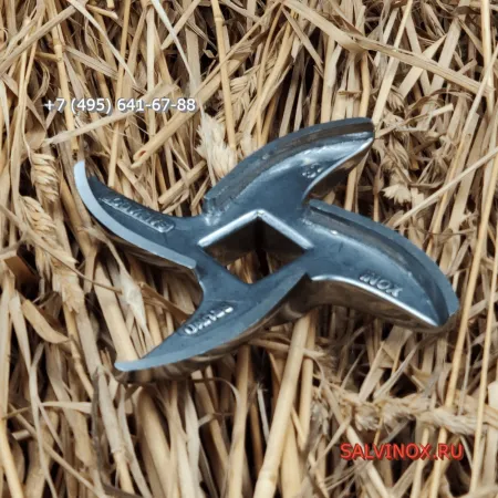 Набор режущего инструмента Enterprise №32 4.5мм