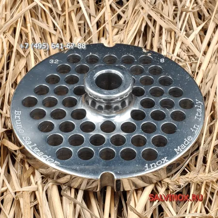 Набор режущего инструмента Enterprise №32 8мм