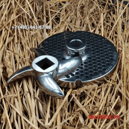 Набор режущего инструмента Enterprise №32 4.5мм