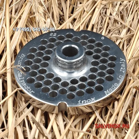 Набор режущего инструмента Enterprise №22 6мм